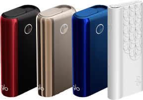Innovative tobacco heating <br> devices GLO